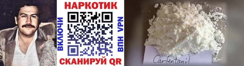 Купить закладку Щигры ГАШ  Cocaine  A PVP  Канабис  Мефедрон 