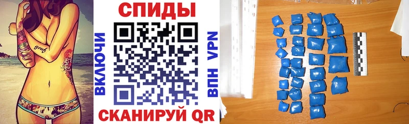АМФ Premium Щигры