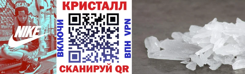 АМФ Premium  shop какой сайт  Щигры 