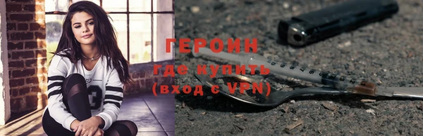 скорость mdpv Баксан