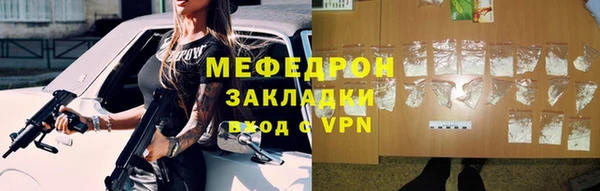 скорость mdpv Баксан