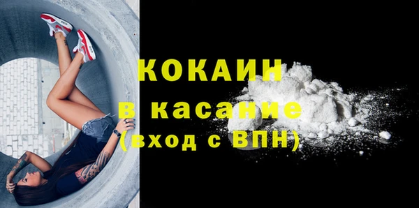 хмурый Балахна