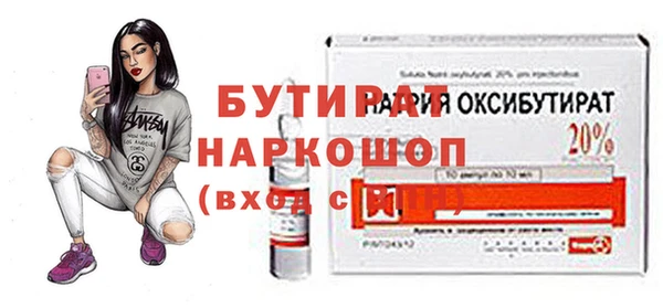 скорость mdpv Баксан