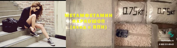 хмурый Балахна