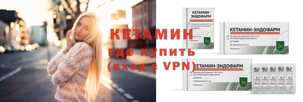 скорость mdpv Баксан