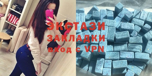 хмурый Балахна