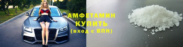ECSTASY Белоозёрский
