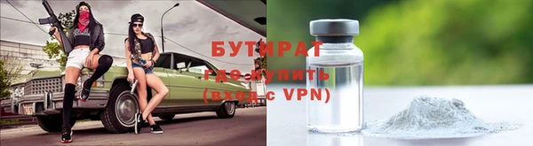 ECSTASY Белоозёрский