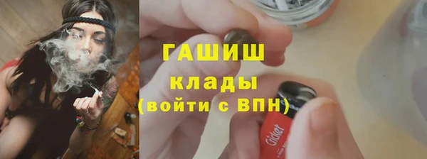 ECSTASY Белоозёрский