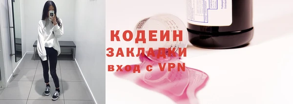 ECSTASY Белоозёрский