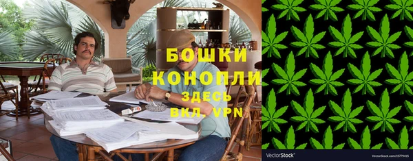 ECSTASY Белоозёрский