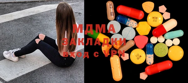 хмурый Балахна