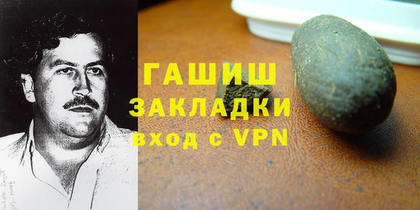 скорость mdpv Баксан