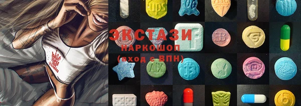 хмурый Балахна