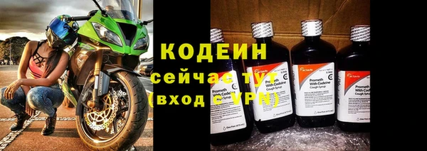 скорость mdpv Баксан