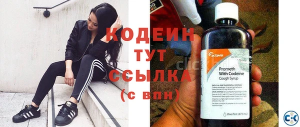 скорость mdpv Баксан