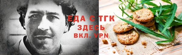 скорость mdpv Баксан