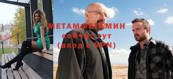 хмурый Балахна